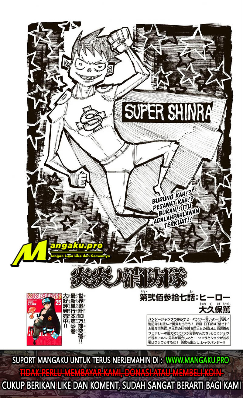 Manga Fire Brigade of Flames Chapter 237 gambar nomor 2