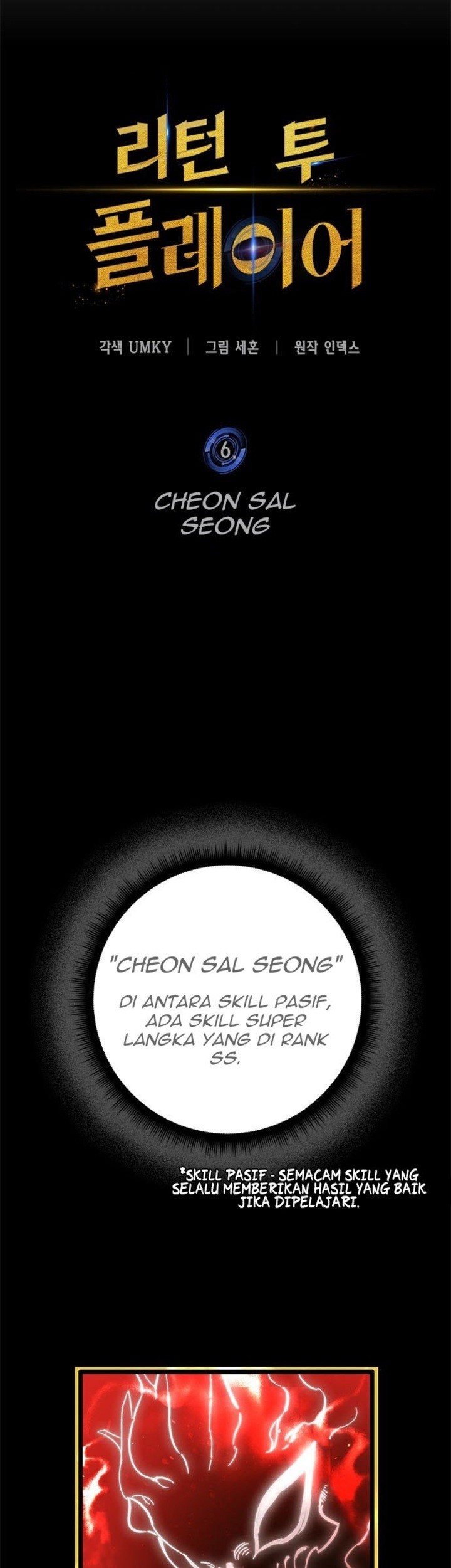 Return to Player Chapter 06 Gambar 17