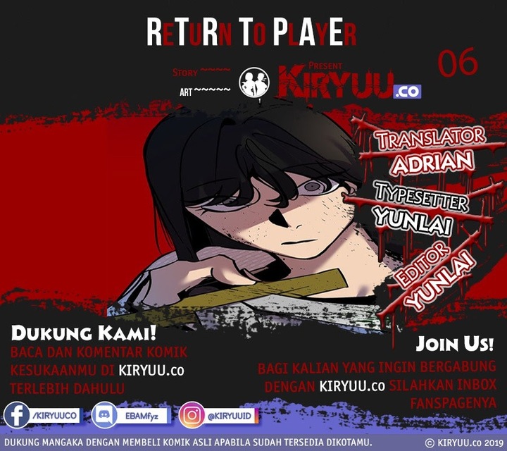 Komik Return to Player Chapter 06 gambar nomor 1