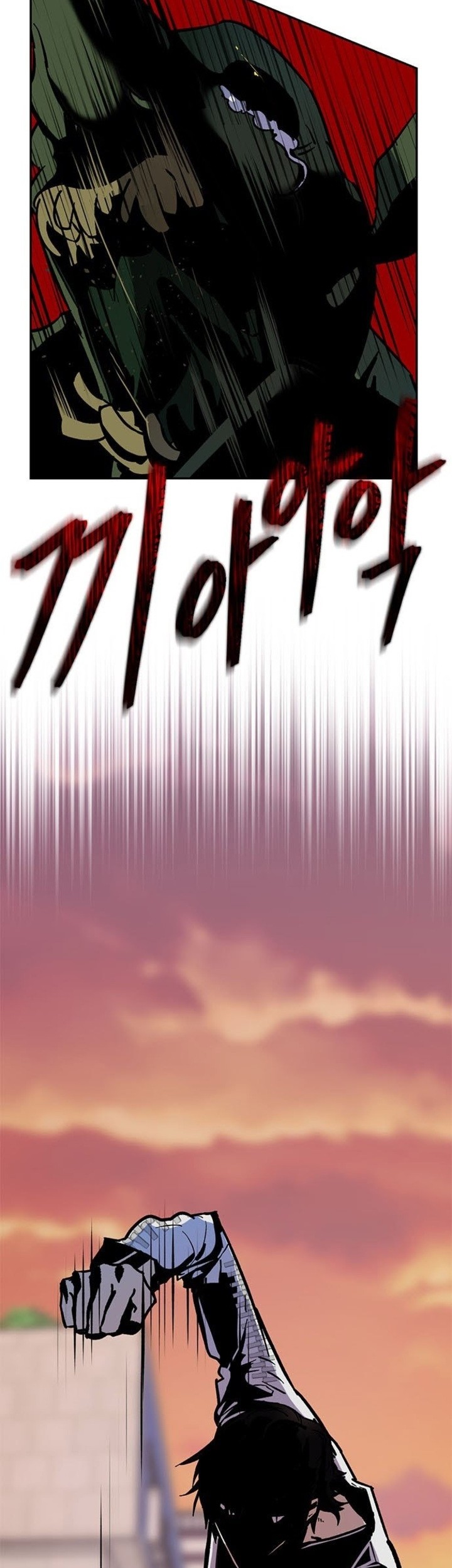 Return to Player Chapter 06 Gambar 48