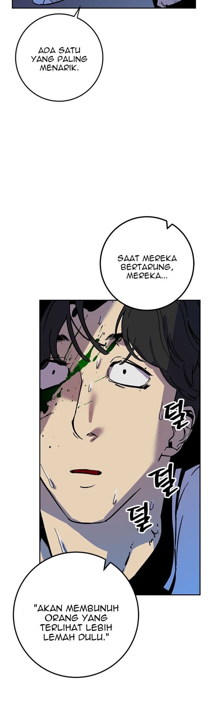 Return to Player Chapter 06 Gambar 52