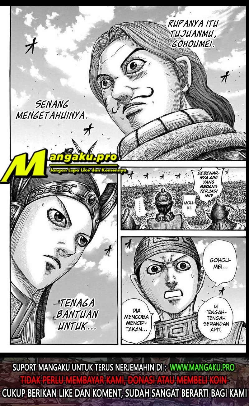 Kingdom Chapter 655 Gambar 19