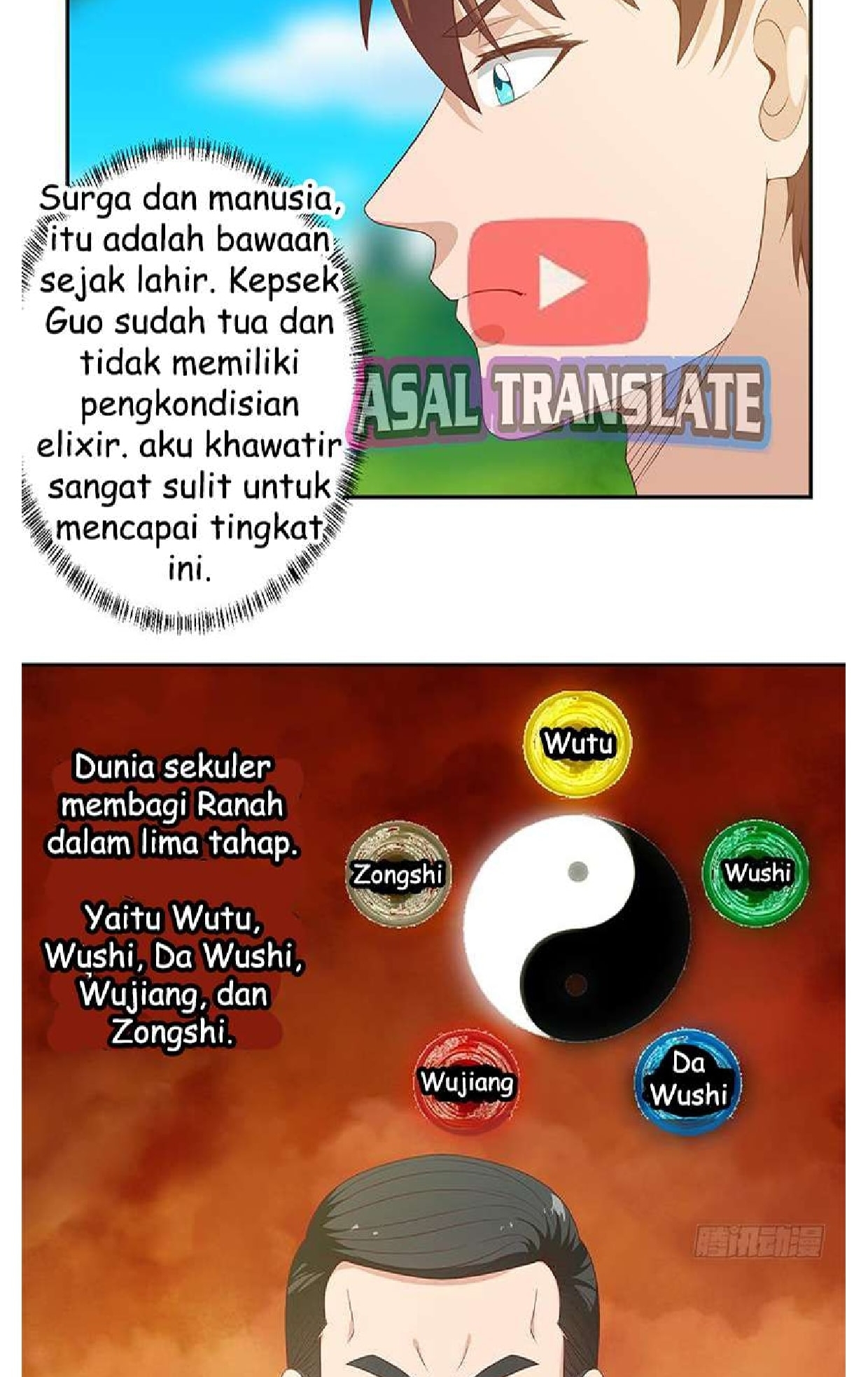 Cultivation Return on Campus Chapter 12 Gambar 12