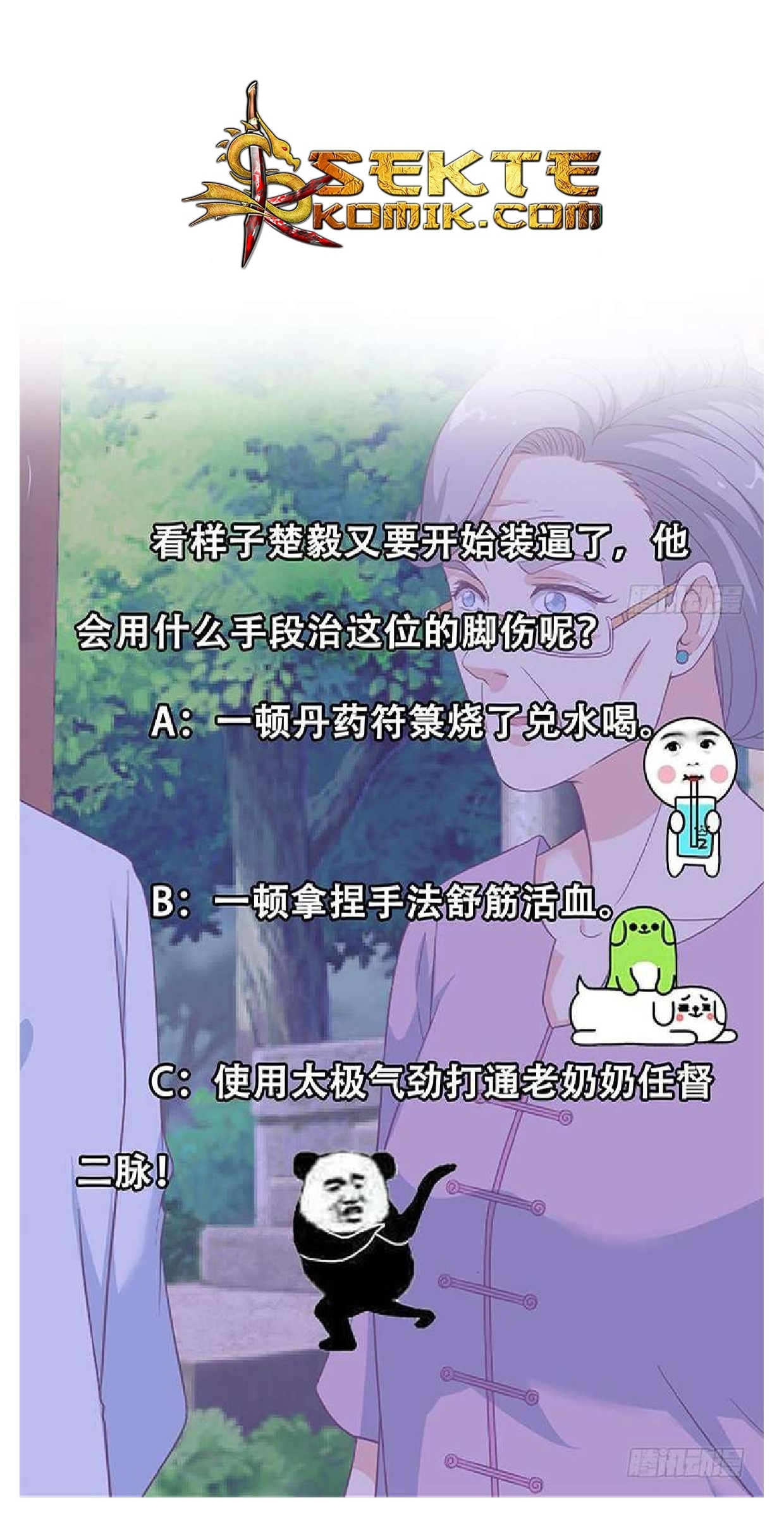 Cultivation Return on Campus Chapter 13 Gambar 15