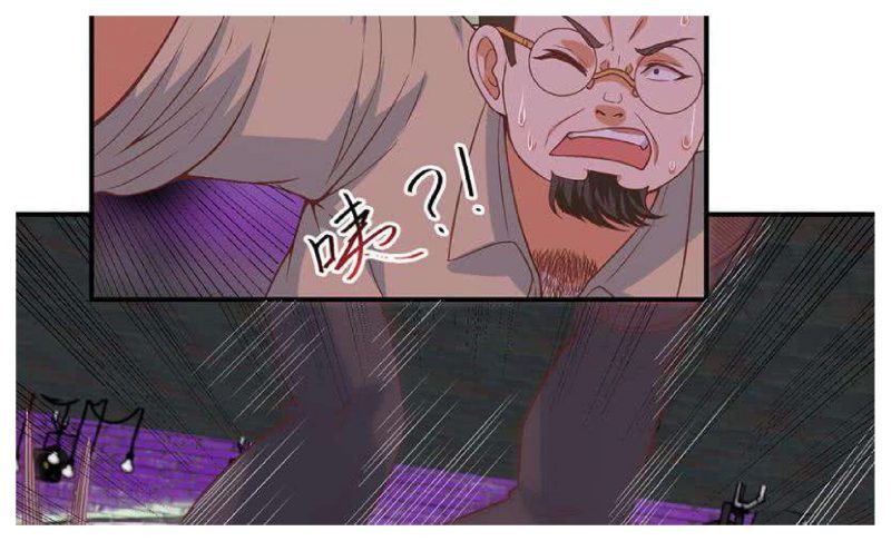 Cultivation Return on Campus Chapter 26 Gambar 36