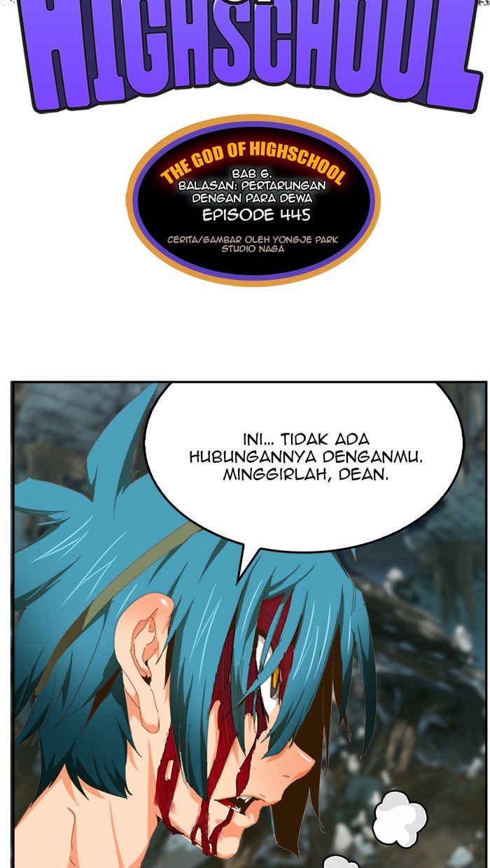 The God of High School Chapter 445 Gambar 44