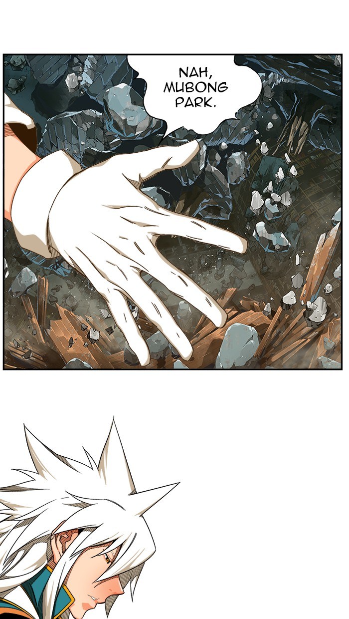 The God of High School Chapter 445 Gambar 59