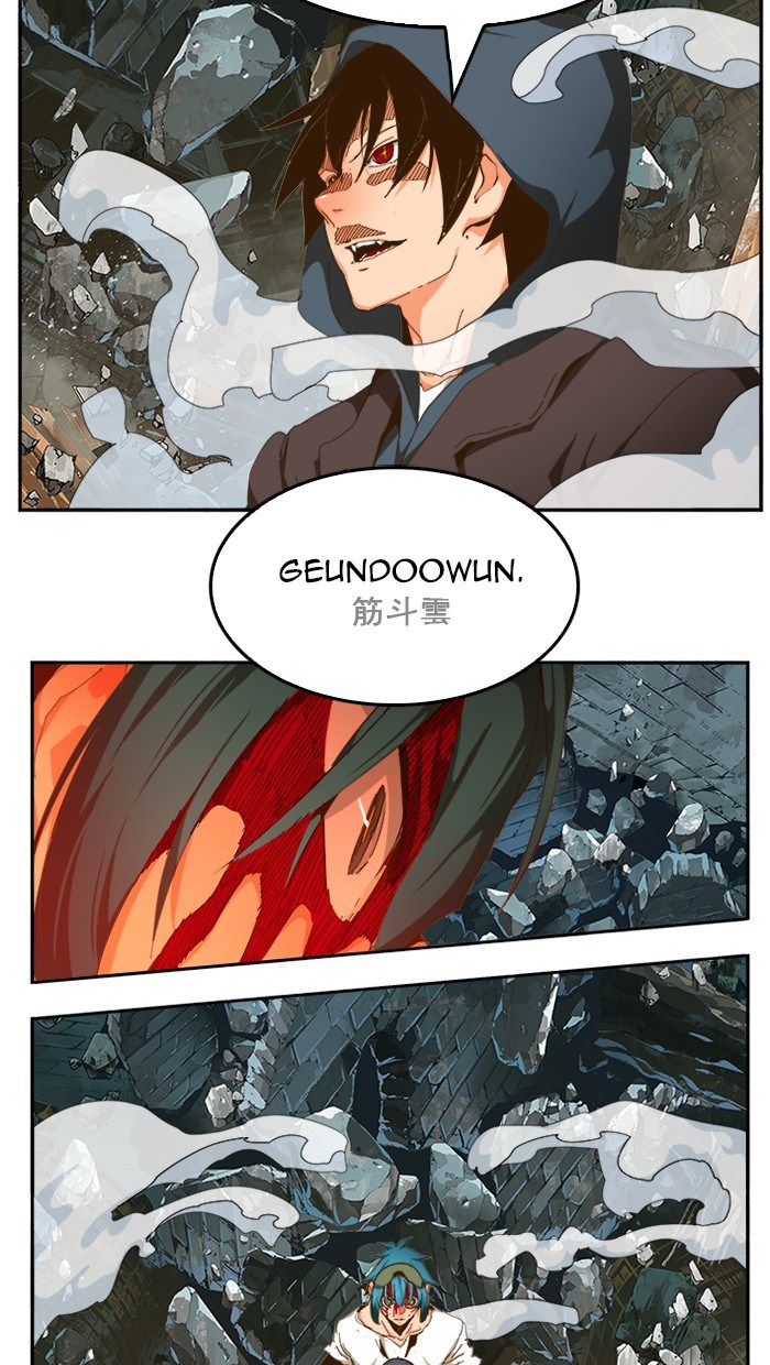 The God of High School Chapter 445 Gambar 92