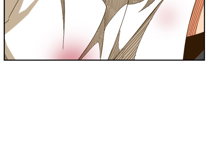 The God of High School Chapter 445 Gambar 38