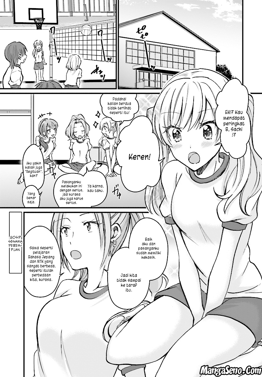 Manga Fuufu Ijou Koibito Miman. Chapter 7.1 gambar nomor 2