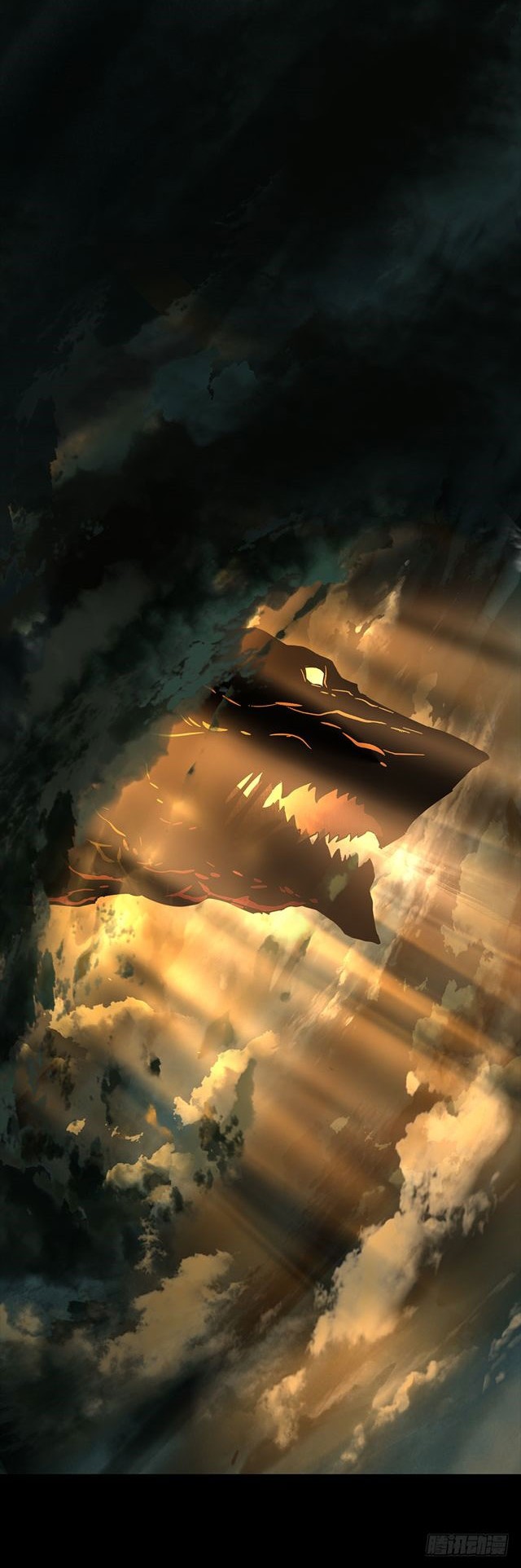 Da Xiang Wuxing Chapter 19 Gambar 17