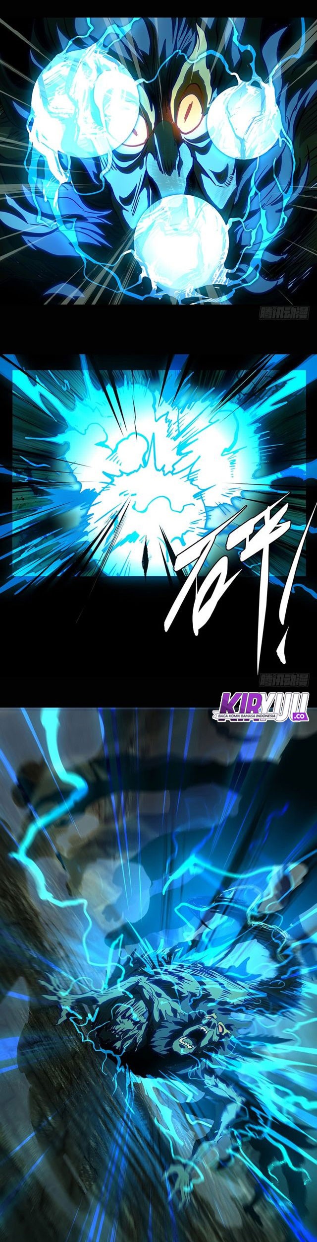 Da Xiang Wuxing Chapter 19 Gambar 4