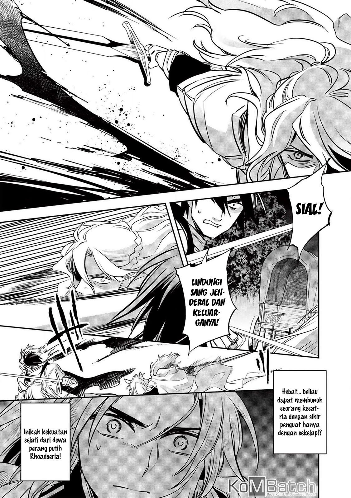 Wortenia Senki Chapter 24 Gambar 17