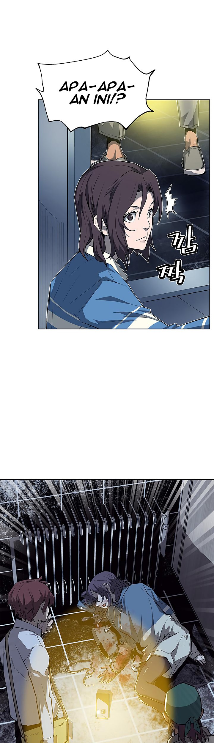 The Second Coming of Gluttony Chapter 26 Gambar 7