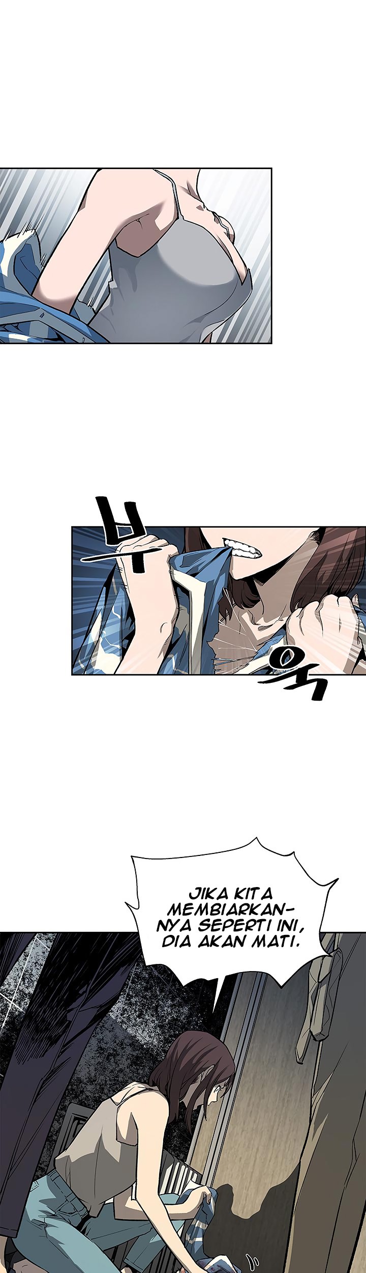 The Second Coming of Gluttony Chapter 26 Gambar 9