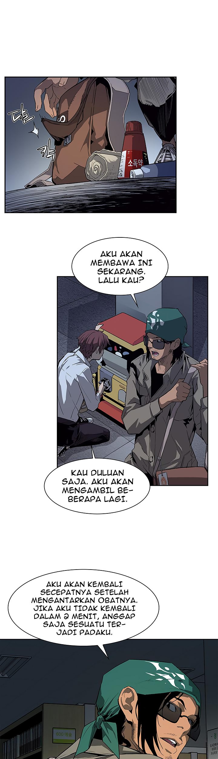 The Second Coming of Gluttony Chapter 26 Gambar 23