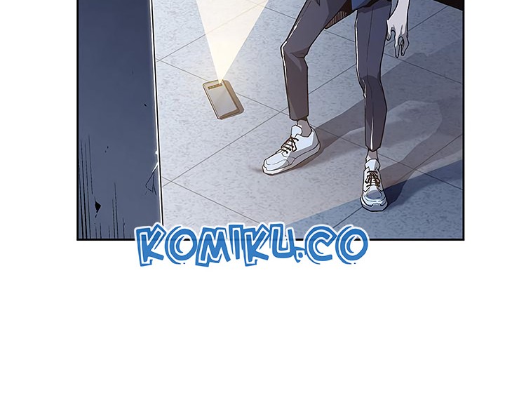 The Second Coming of Gluttony Chapter 26 Gambar 3