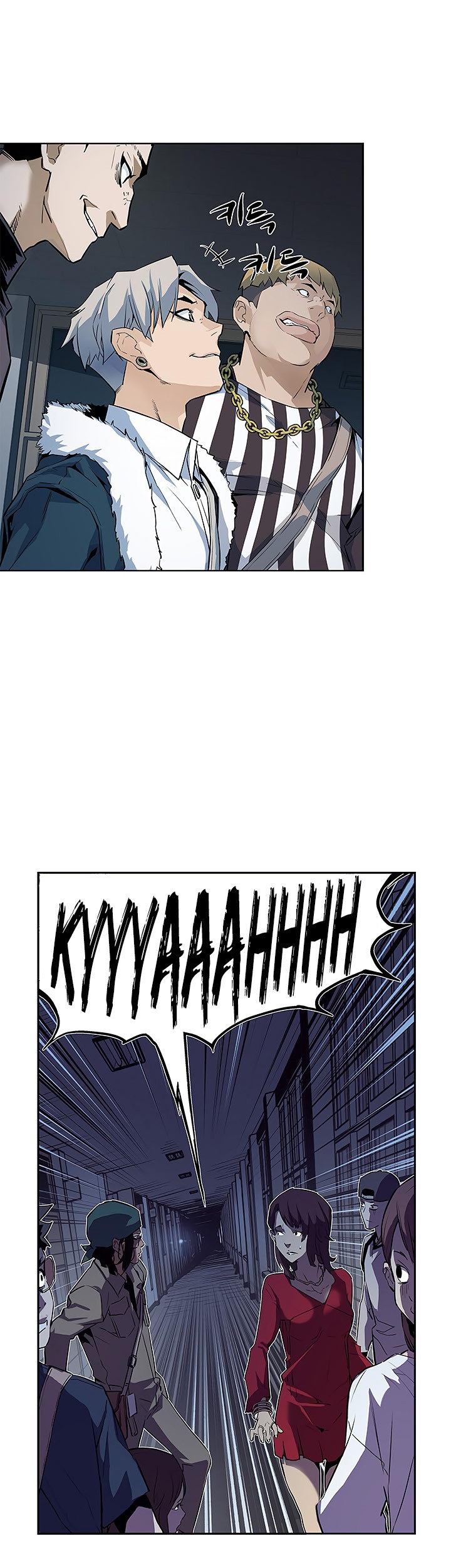 The Second Coming of Gluttony Chapter 26 Gambar 42