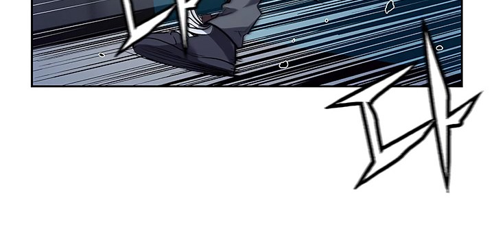 The Second Coming of Gluttony Chapter 26 Gambar 50