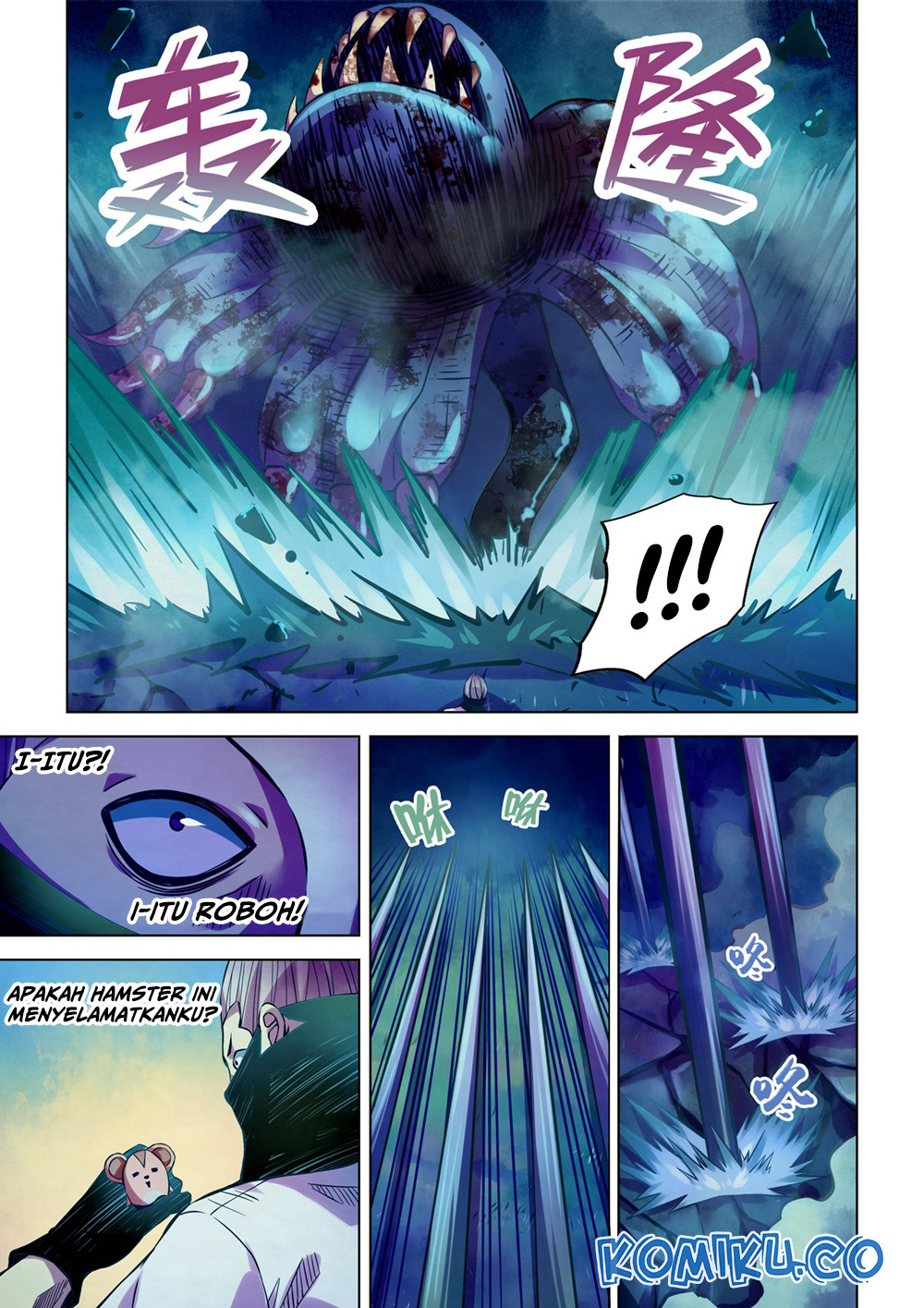 The Last Human Chapter 213 Gambar 4