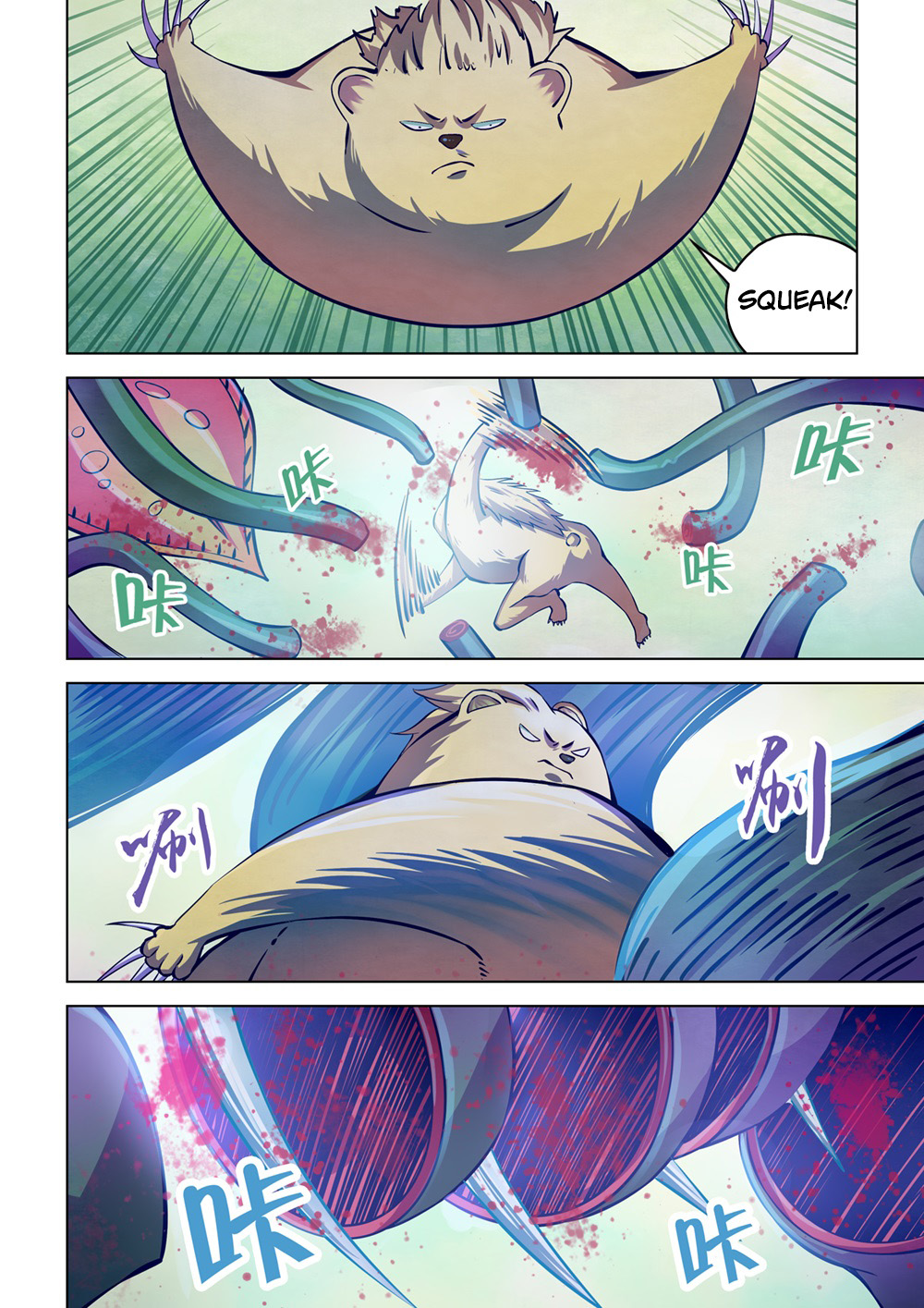 The Last Human Chapter 213 Gambar 11