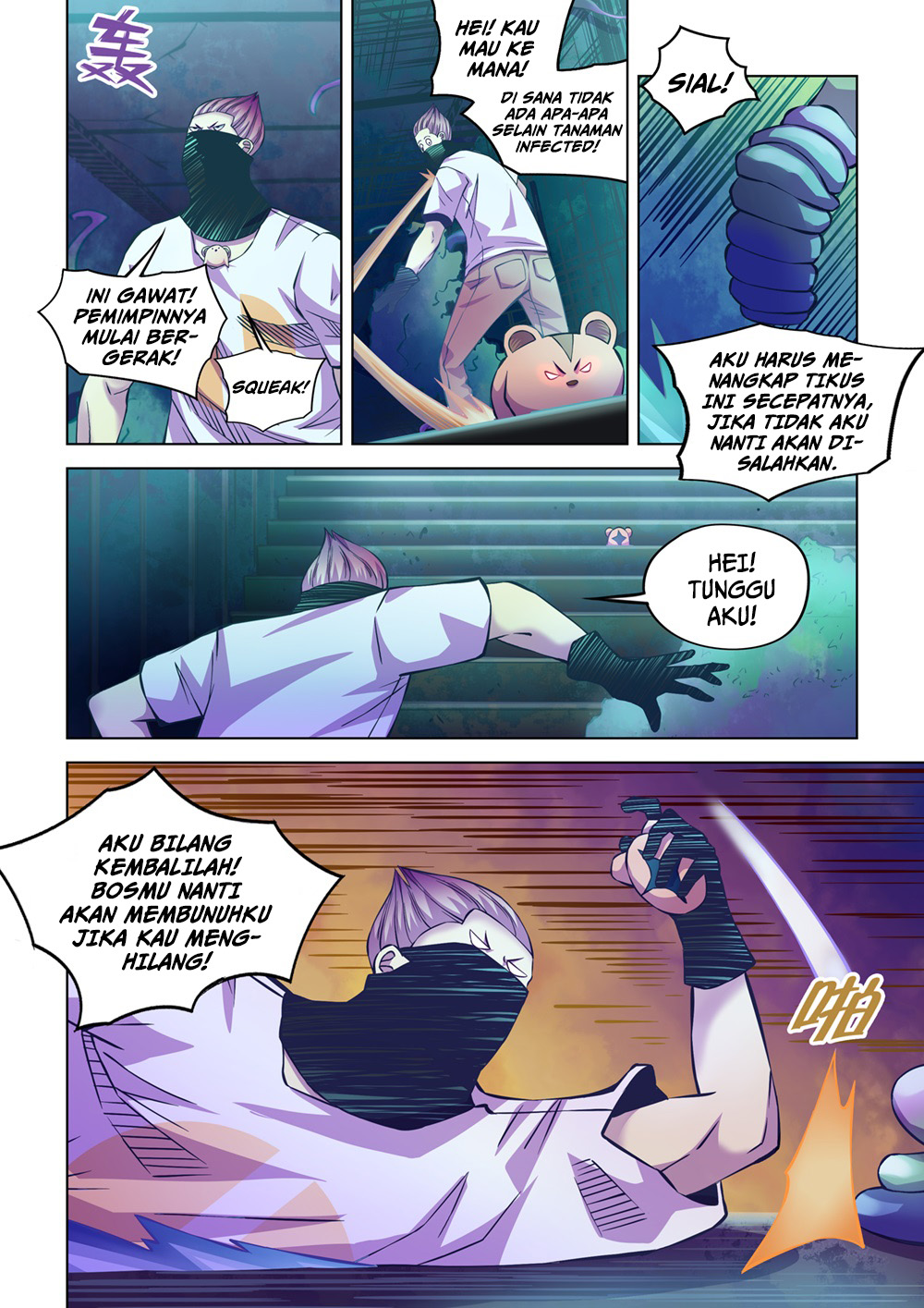 The Last Human Chapter 213 Gambar 3