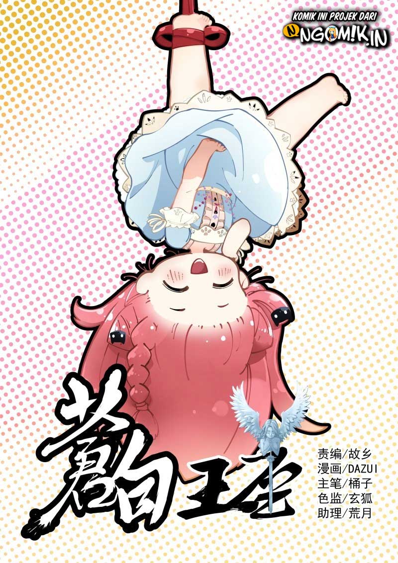 Manhua Pale Throne Chapter 27 gambar nomor 2