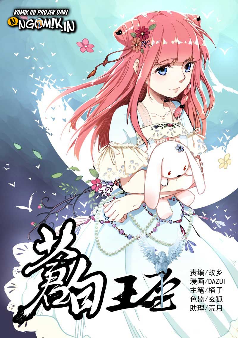 Manhua Pale Throne Chapter 23 gambar nomor 2