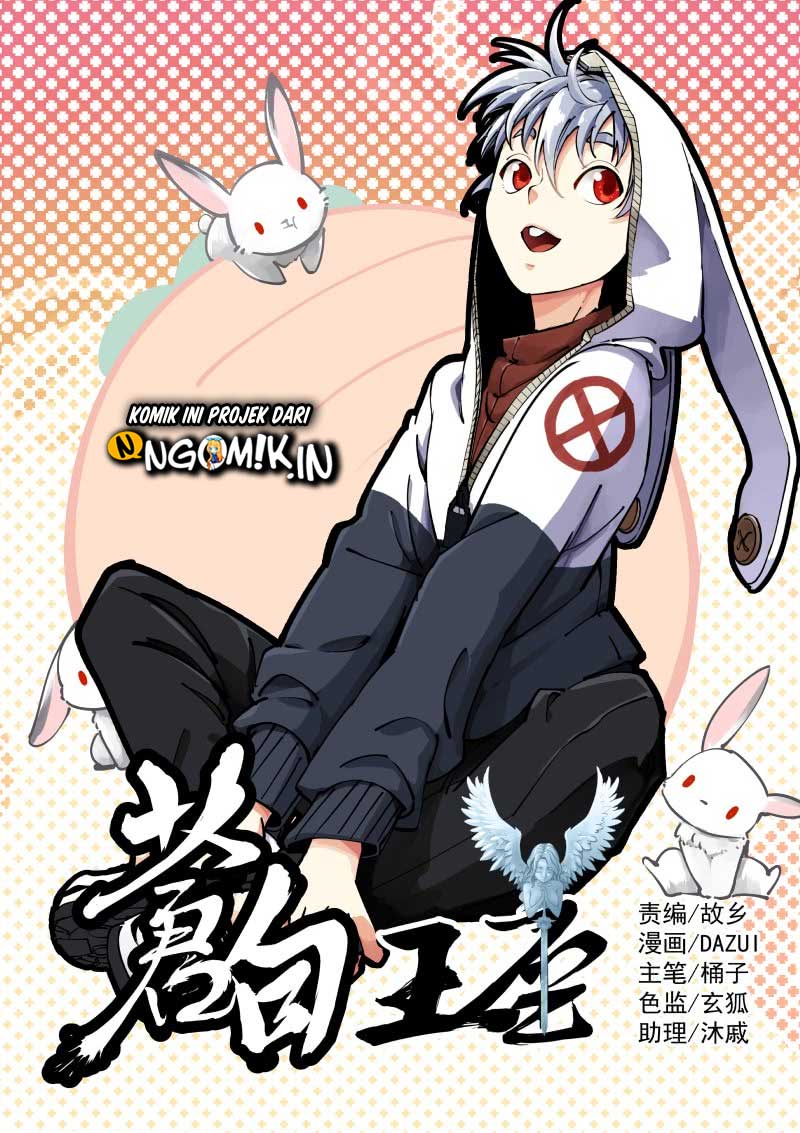 Manhua Pale Throne Chapter 19 gambar nomor 2