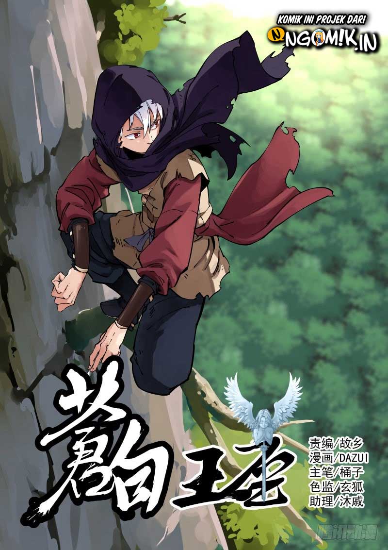 Manhua Pale Throne Chapter 18 gambar nomor 2