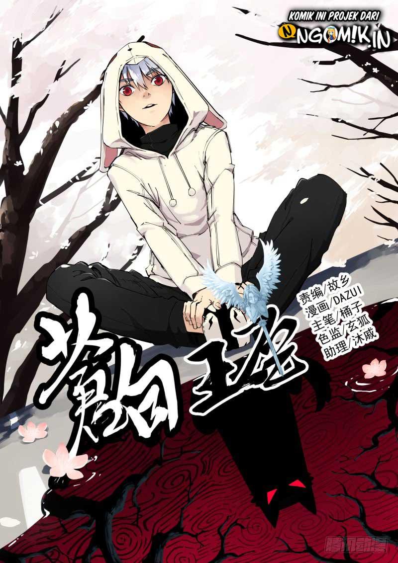 Manhua Pale Throne Chapter 15 gambar nomor 2