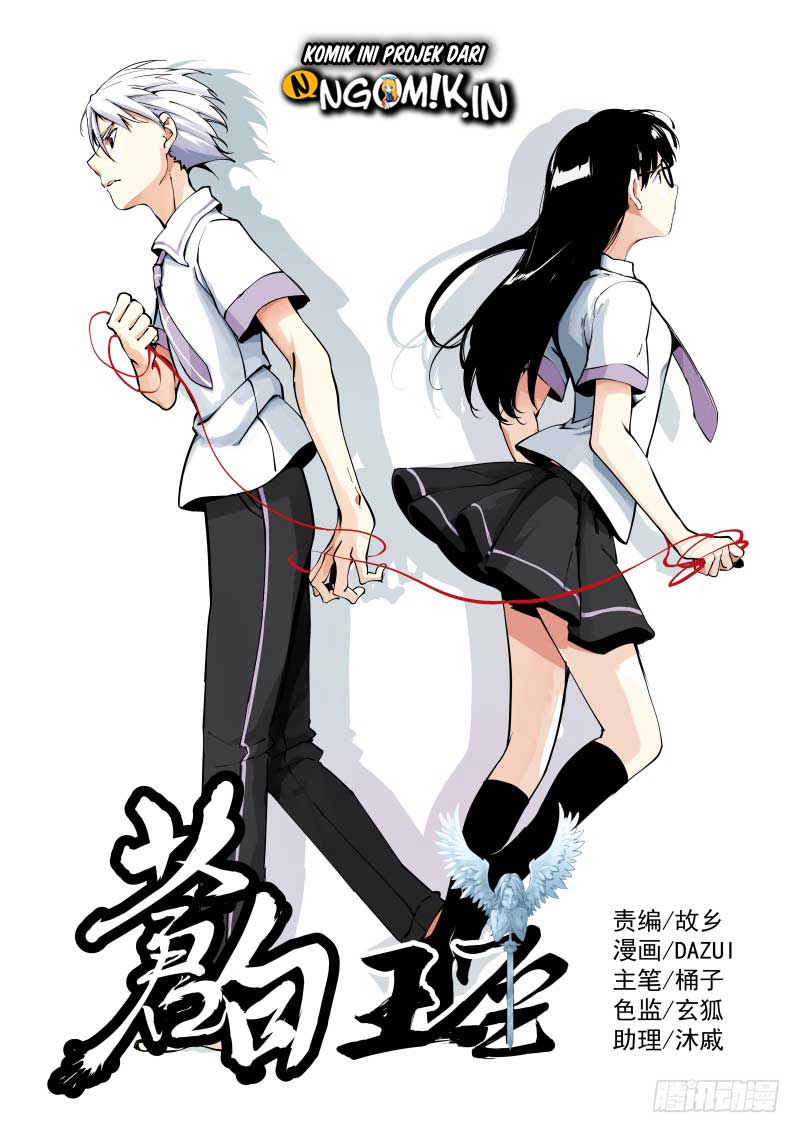 Manhua Pale Throne Chapter 14 gambar nomor 2