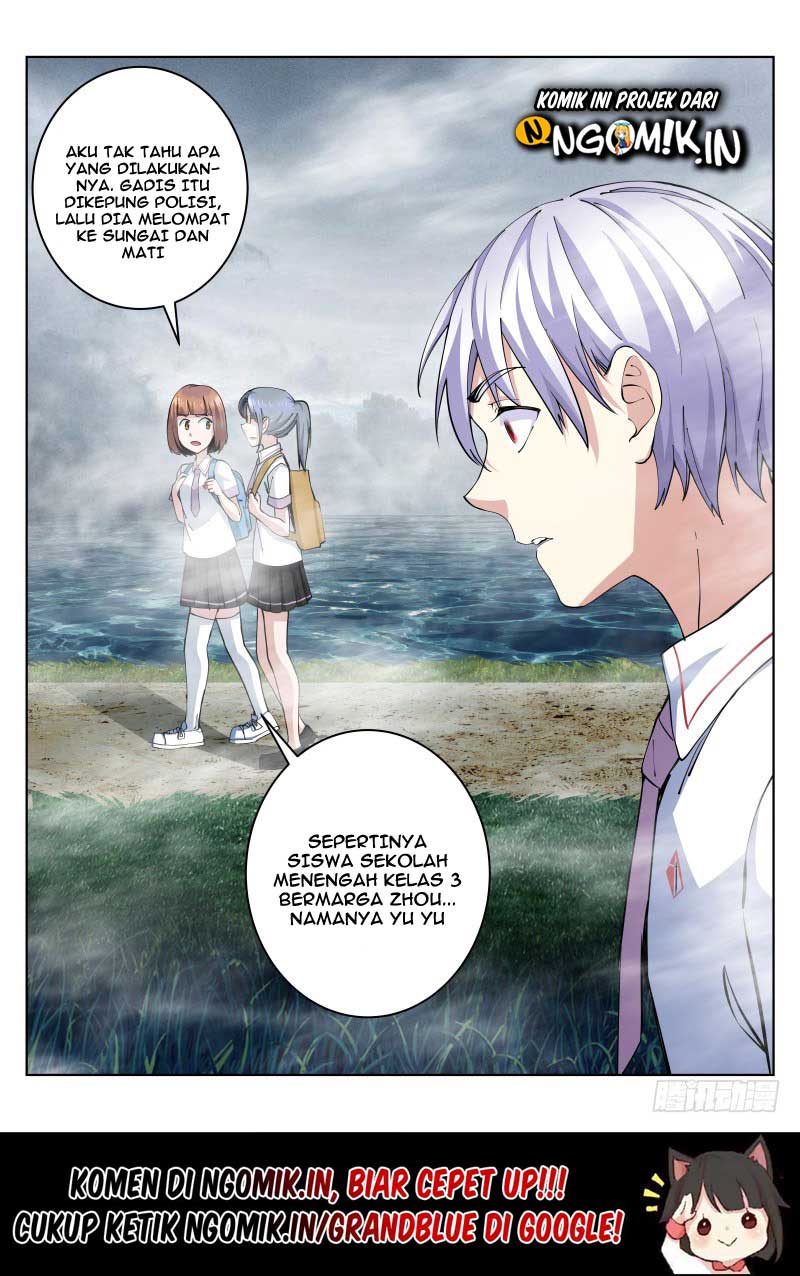 Pale Throne Chapter 12 Gambar 14