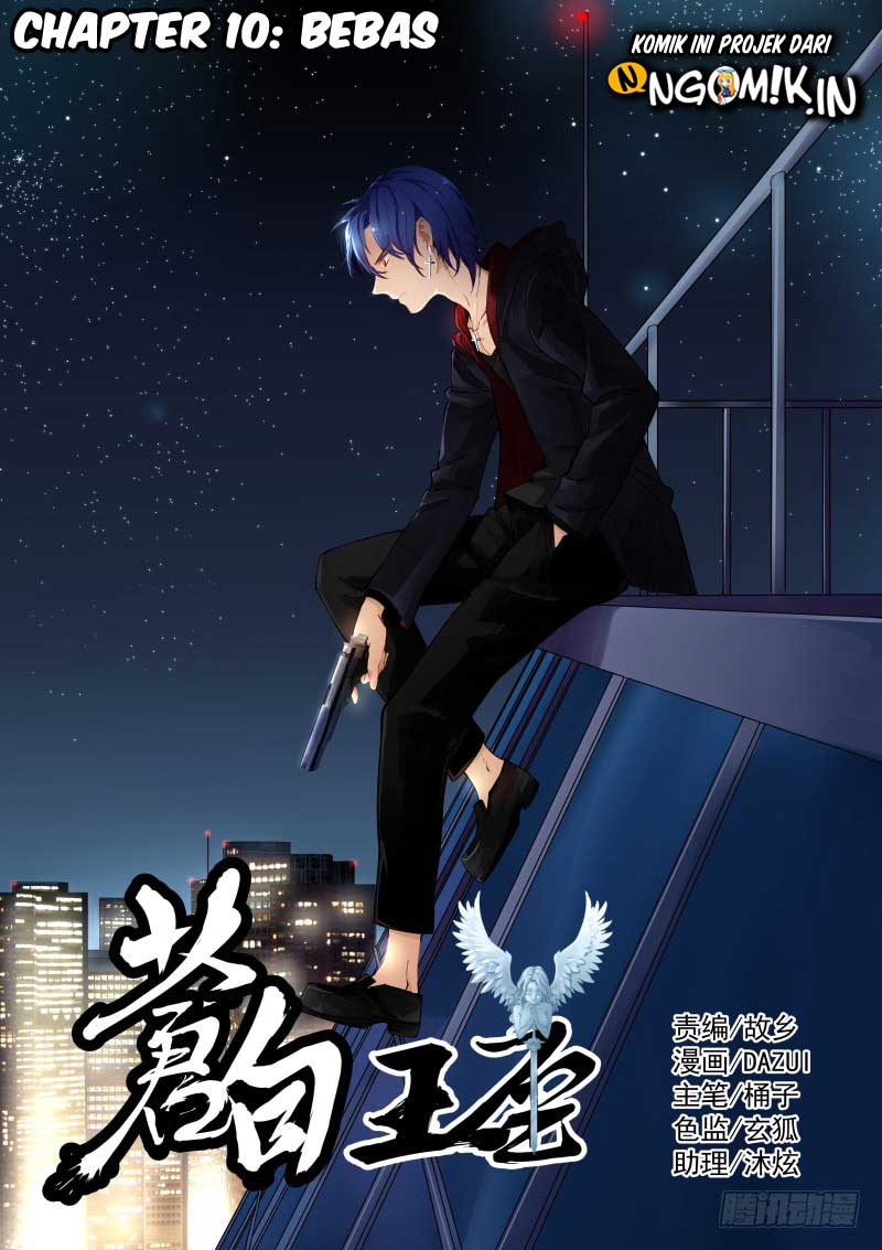 Manhua Pale Throne Chapter 10 gambar nomor 2