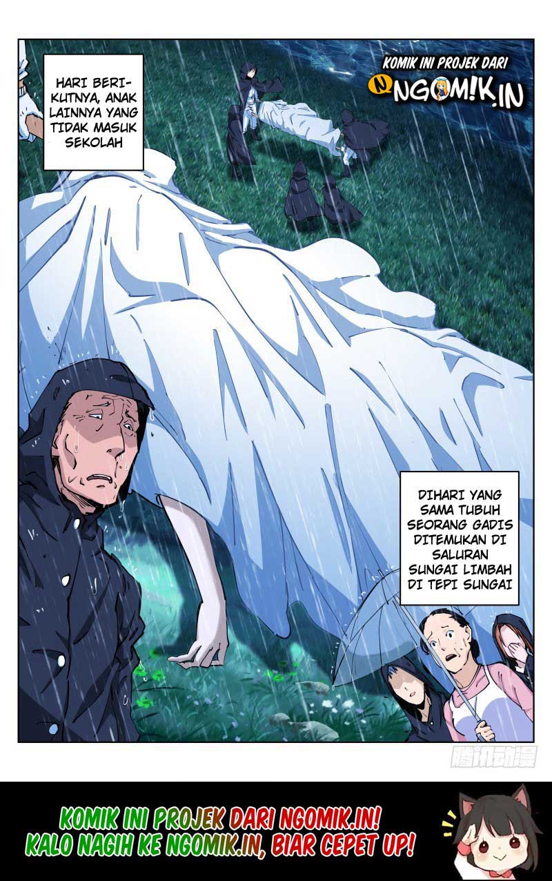 Pale Throne Chapter 07 Gambar 13