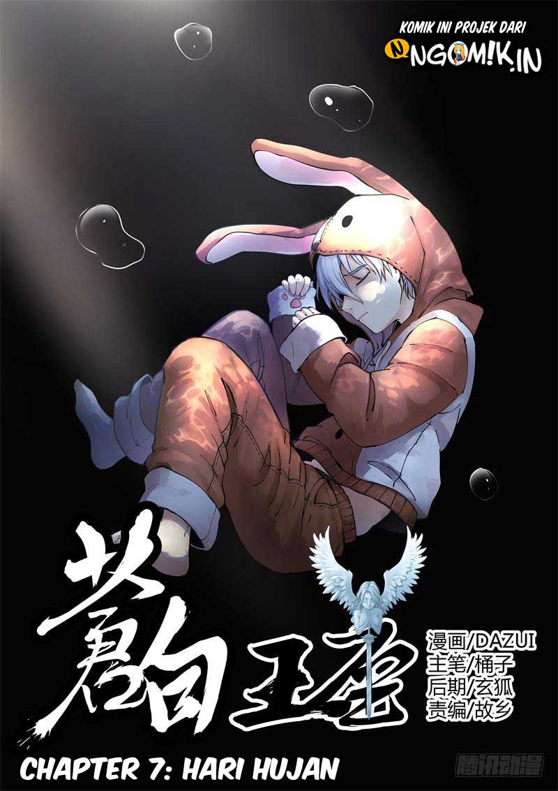 Manhua Pale Throne Chapter 07 gambar nomor 2