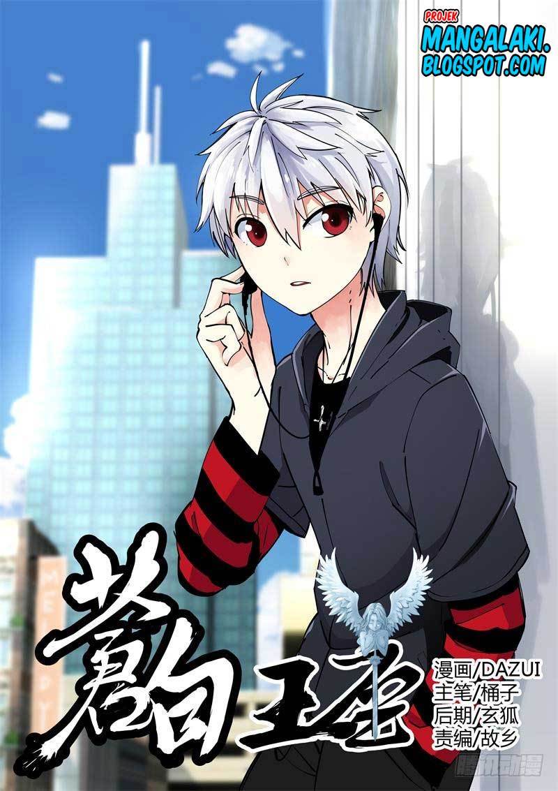 Manhua Pale Throne Chapter 03 gambar nomor 2