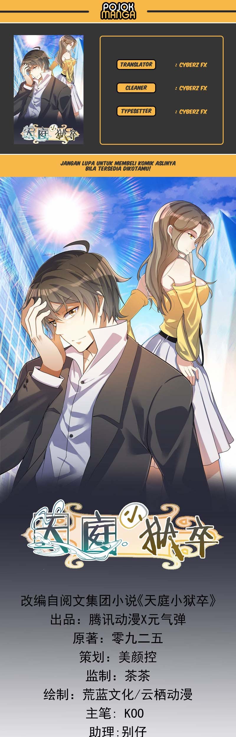 Komik Celestial Jailer Chapter 05 gambar nomor 1