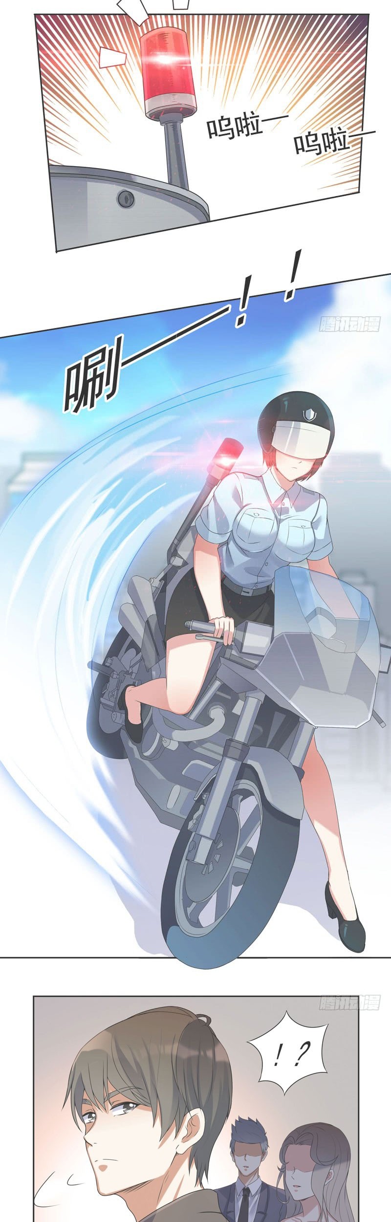 Celestial Jailer Chapter 04 Gambar 20