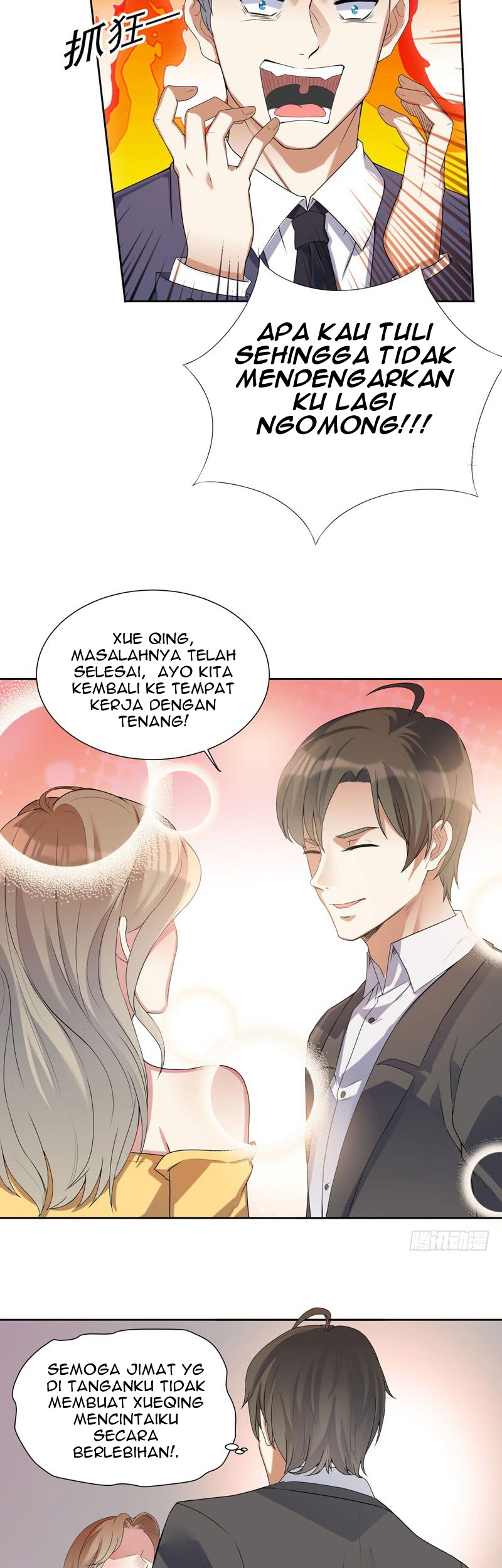 Celestial Jailer Chapter 04 Gambar 4
