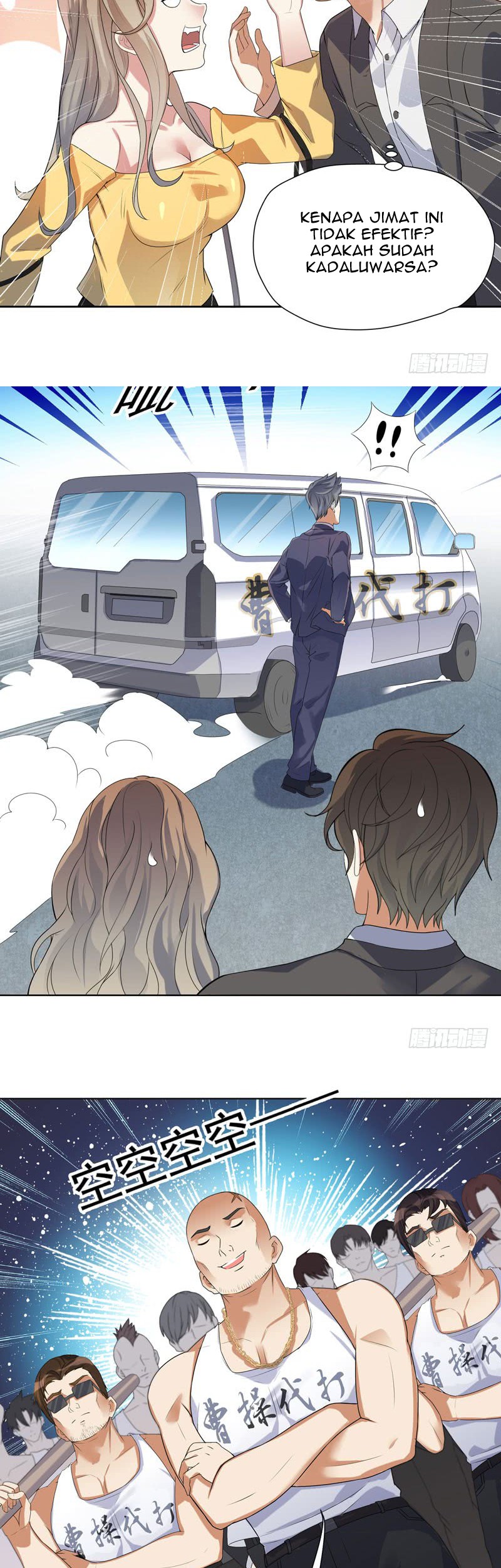 Celestial Jailer Chapter 04 Gambar 7