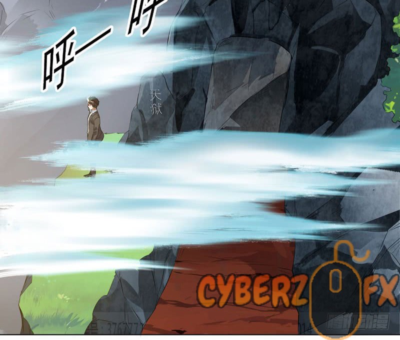 Celestial Jailer Chapter 02 Gambar 12