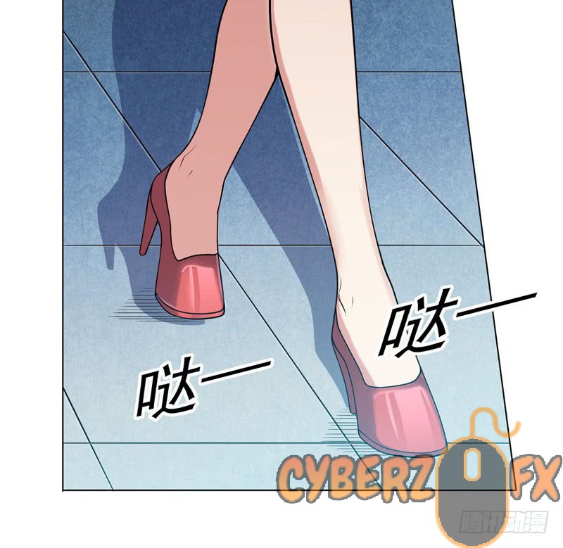 Celestial Jailer Chapter 02 Gambar 22