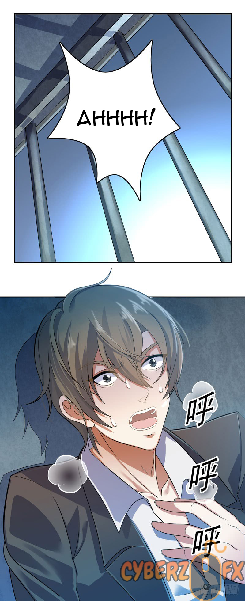 Celestial Jailer Chapter 01 Gambar 6