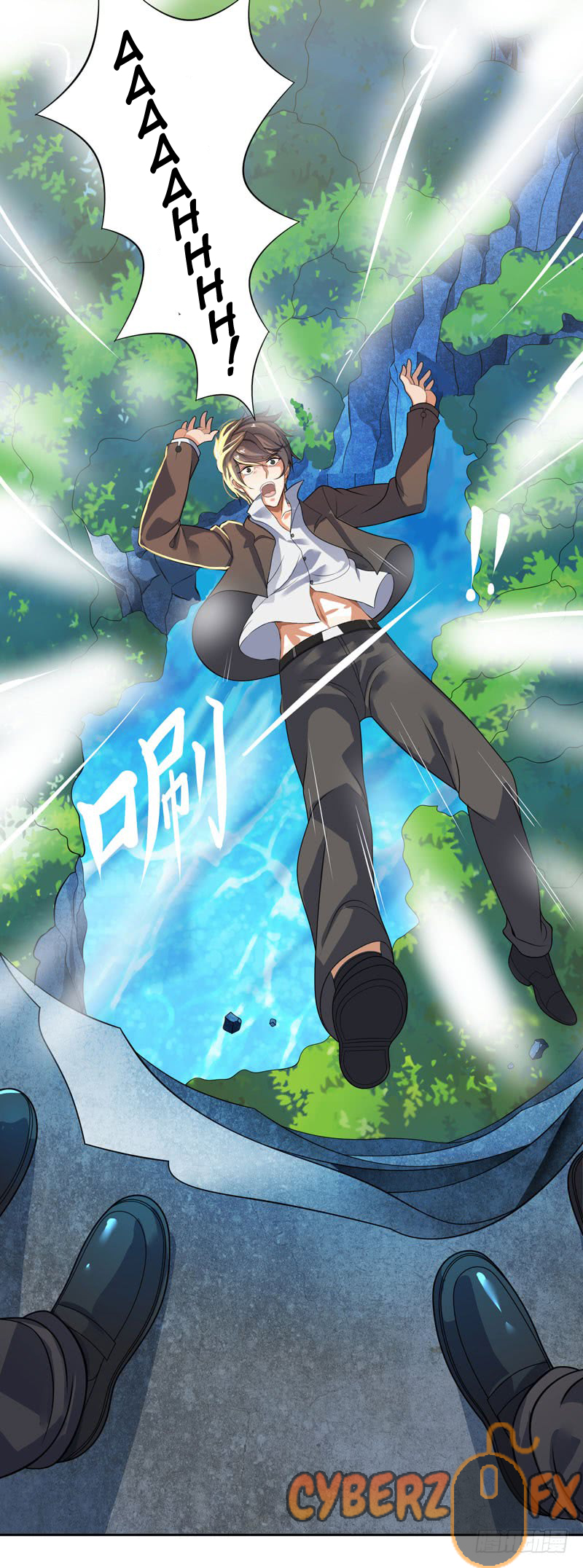 Celestial Jailer Chapter 01 Gambar 3