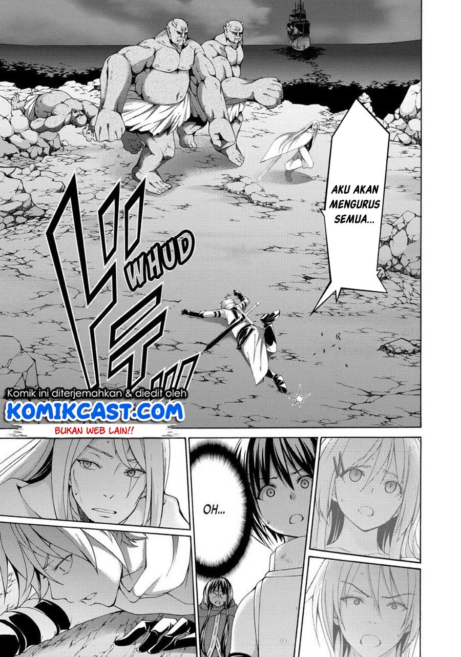 100-man no Inochi no Ue ni Ore wa Tatteiru Chapter 17 Gambar 4