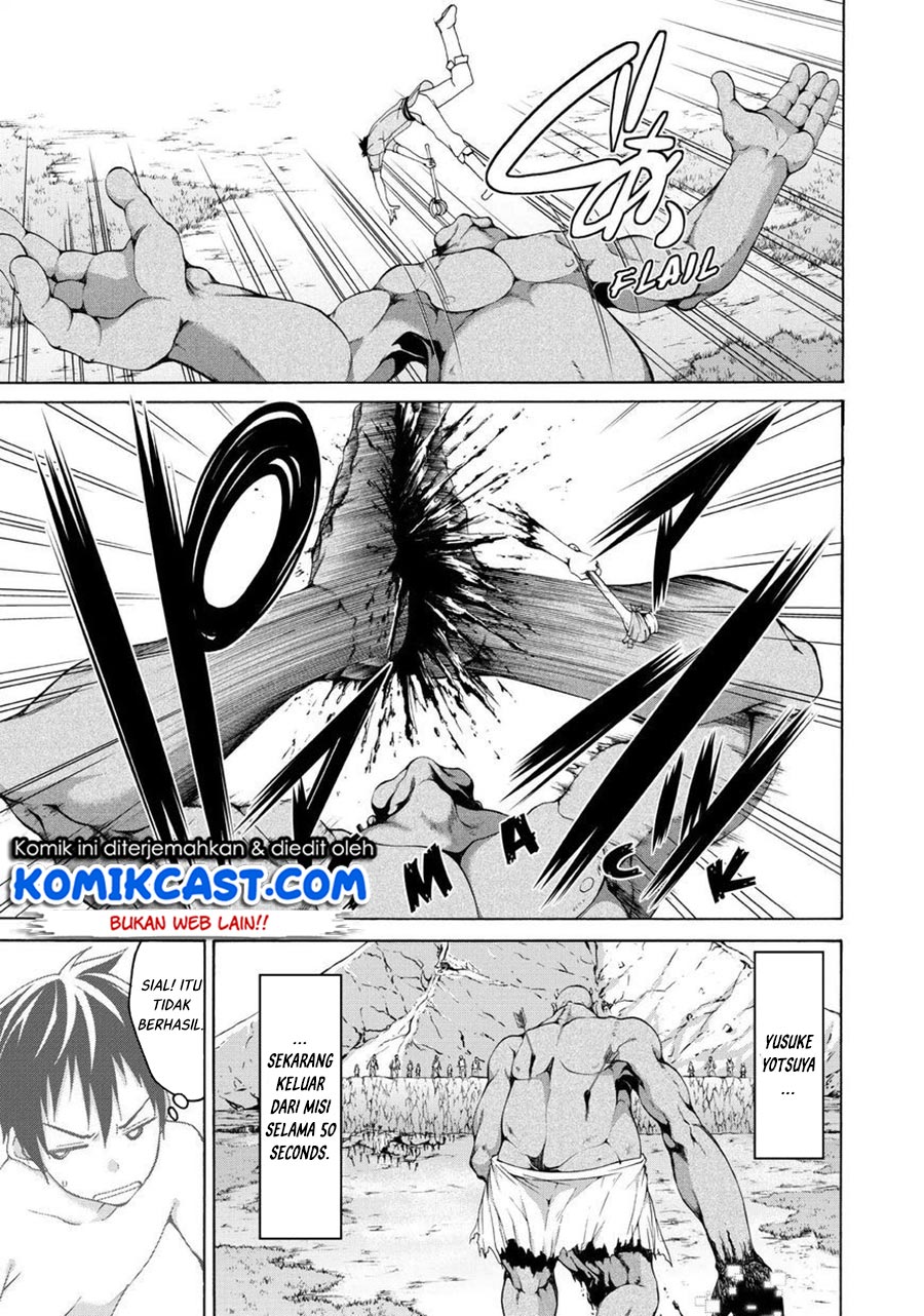 100-man no Inochi no Ue ni Ore wa Tatteiru Chapter 17 Gambar 16