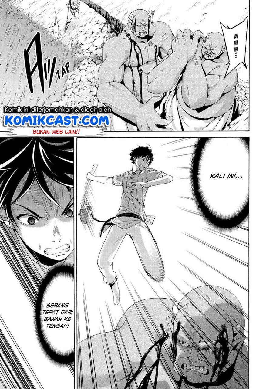 100-man no Inochi no Ue ni Ore wa Tatteiru Chapter 17 Gambar 26