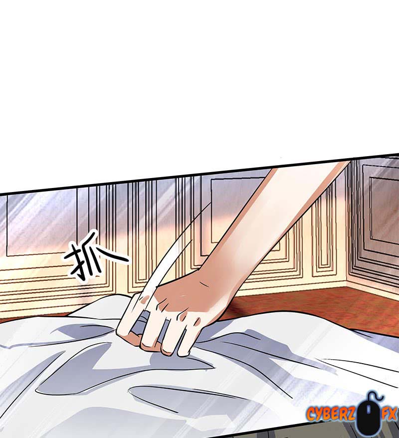 Celestial Jailer Chapter 15 Gambar 12