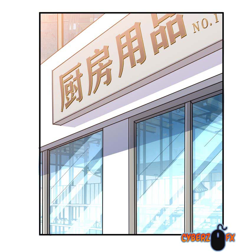 Celestial Jailer Chapter 14 Gambar 6